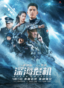 我朋友的母亲-第11章