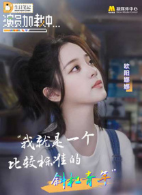国产亚洲午夜精品a一区二区