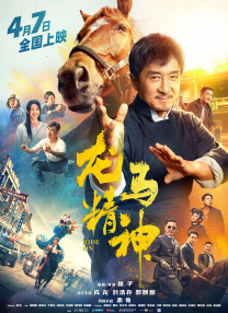 欧美午夜不卡在线观看免费