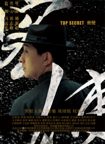 国产成人优优影院