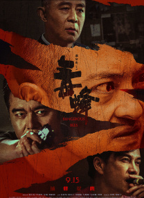 亚洲国产小视频
