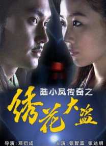 就去色99