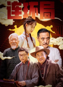 日本h视频在线观看