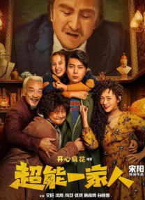 色婷婷中文网