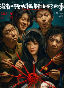 午夜久操