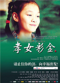 亚州av在线