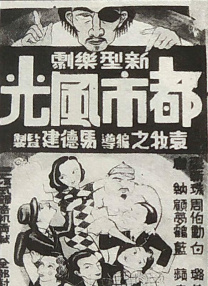 诗颖