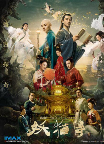 高潮了还不停按我的小豆豆