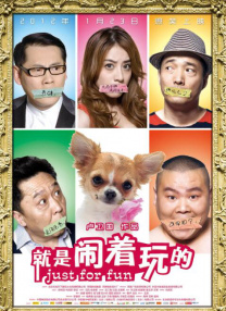 福利视频一区二区国产
