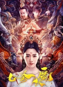 纯粹的第一次