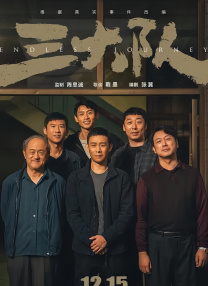 35pao强力打造