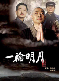 奇米影视9999