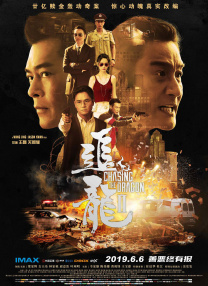 嫩草视频在线观看