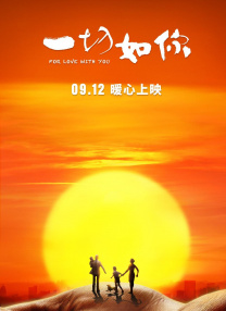 在线播放性xxx欧美