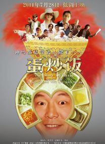 香蕉视频免费在线