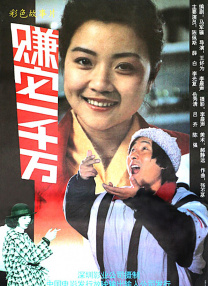 国产精品亚洲专区在线观看