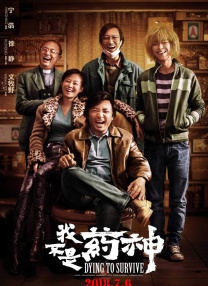 3d精品h动漫啪啪大神自制