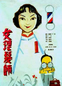亚洲美女视频一区二区三区