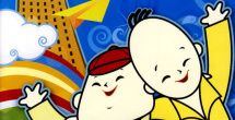 亚洲精品久久久久中文字小说