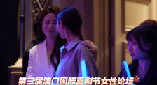美容院：特殊服务3
