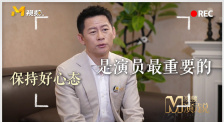 嫩草视频在线