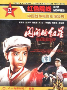 亚洲三级中文字幕