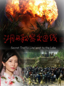 美国忌讳5一7