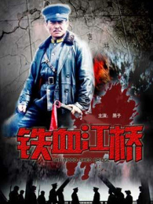 91亚洲国产系列精品