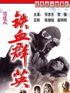 色护士精品影院www