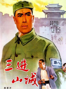 欧美午夜精品一区区电影