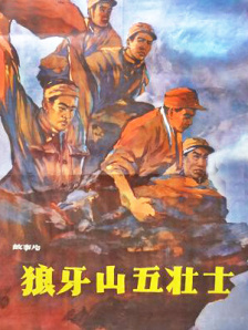 91专区在线观看