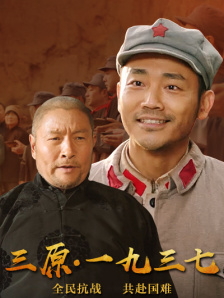 视频一区 视频二区 视频