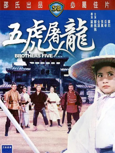 不伦情事的味道