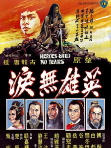 午夜精品久久久久久久