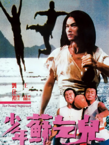 亚洲精品国产第一综合99久久