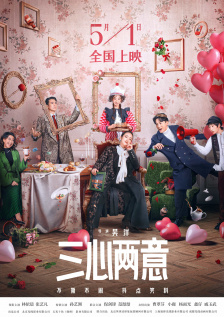 外卖员进到房间把我弄高潮了