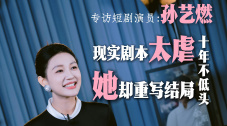 国产日韩欧美在线观看不卡