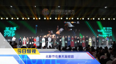 97夜夜澡人人爽人人喊一欧美