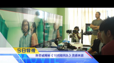 国产精品自在线拍