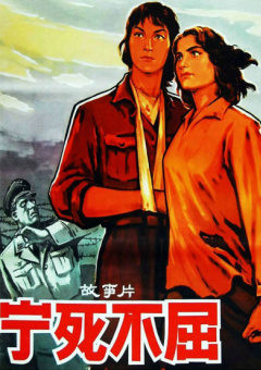 国产国语对白一区二区三区