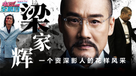 国产一区二区三区免费观看