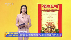 美女裸免费观看网站