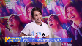国产成人亚洲精品