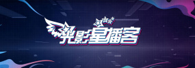 小姨妈的微笑
