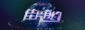 亚洲一区不卡