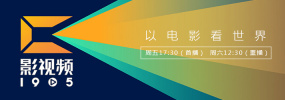 日本成人伦理电影