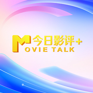 挺进绝美老师湿润短裙