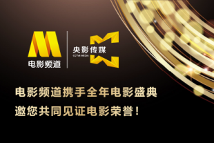 欧美一区二区三区精品电影