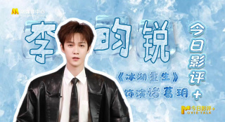 长安一家官网