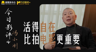 软绵绵的姐姐